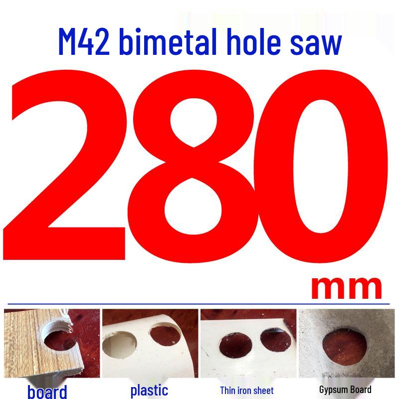 M42 Bi-metal Hole Saw for PVC, Gypsum, Downlight Sheet Metal, and Woodworking Drill Bit