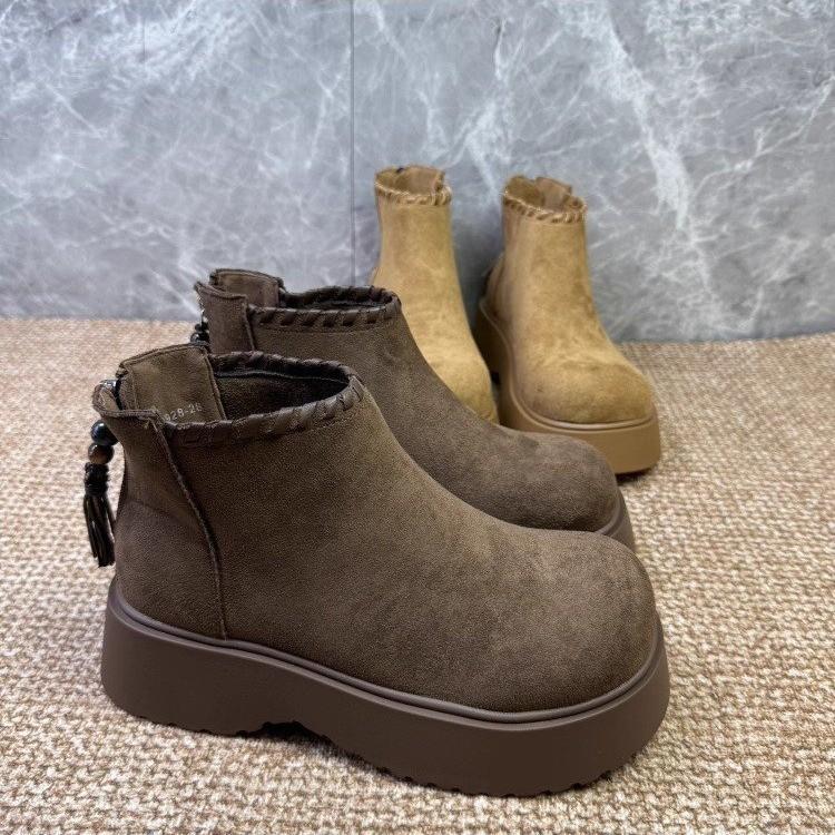 Muffin Thick-soled Woven Martin Boots Women's Autumn New Retro Small Chelsea Boots Versatile Short Boots