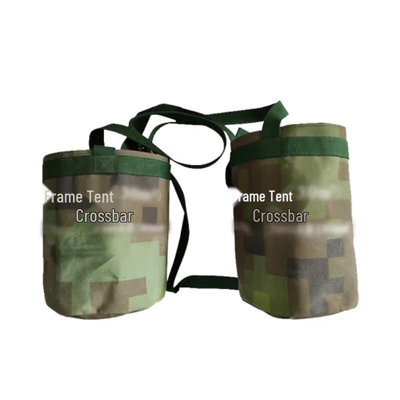 80 Sqm Frame Tent Accessories