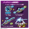 Bandai Łuk Ultramana DX Łuk Alyzer (Premia: W zestawie nowy Gene Cube)