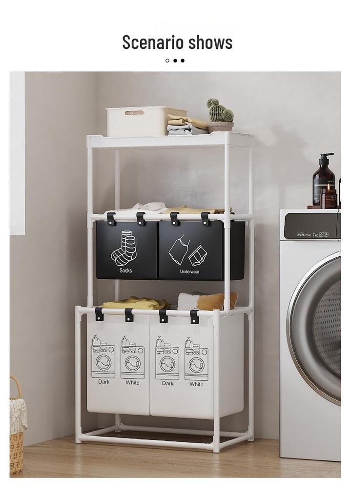 Brazilian Double-Layer Laundry Organizer: Multi-Functional Clothes Sorting Basket and Shelf.