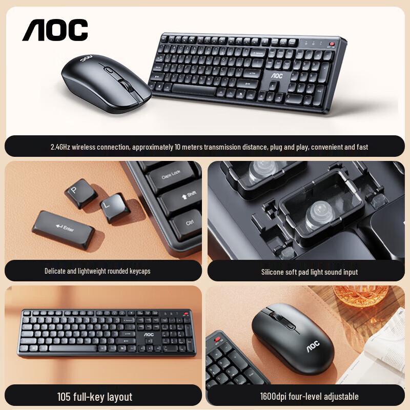 AOC KM460 Wireless Keyboard and Mouse Set