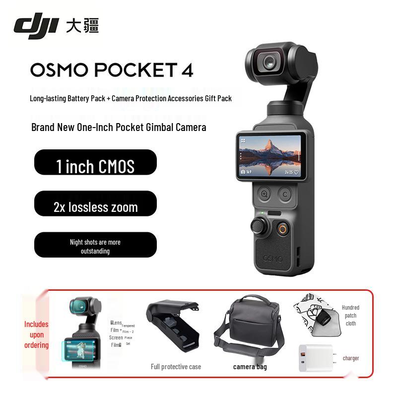 DJI Osmo Pocket 4 Gimbal Camera (CN version)