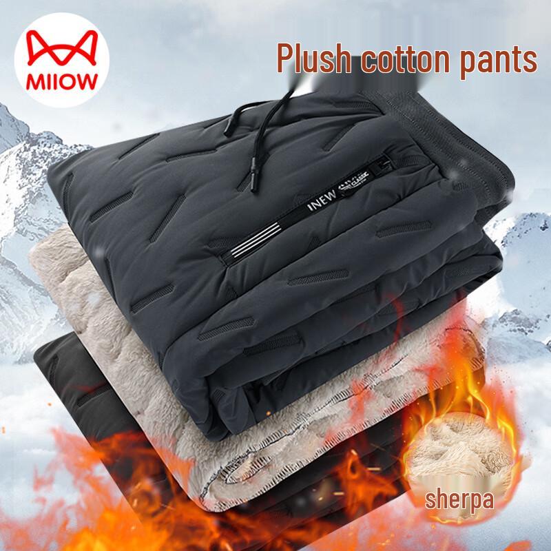 MIIOW Men's Winter Fleece Lined Warm Pants
