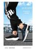 Chitu 8Pro Herren Atmungsaktive Marathon-Rennschuhe für Herbst/Winter