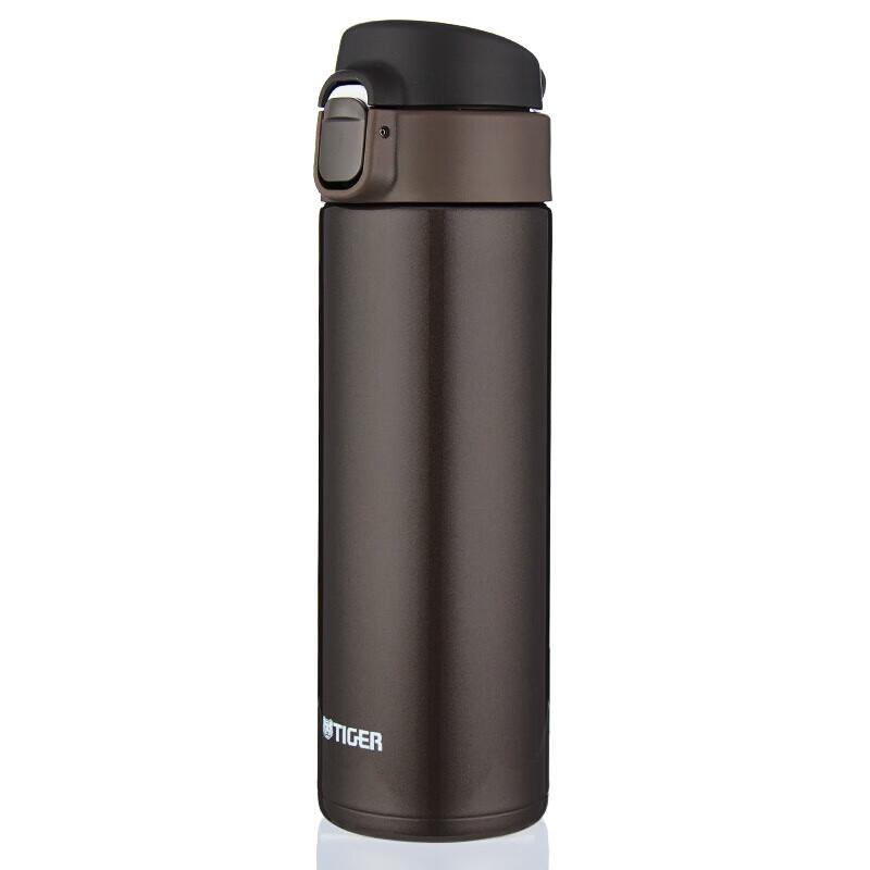 Tiger Lightweight One-Touch Insulated Mug