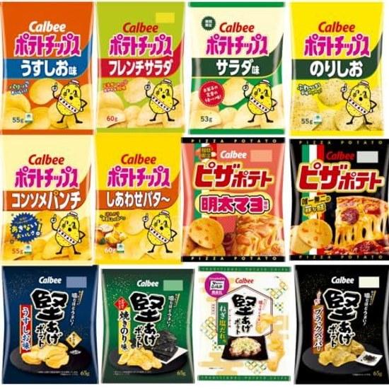 Calbee Set Surtido Patatas Fritas Duras Fritas Pizza 12 Tipos Snack Dulces