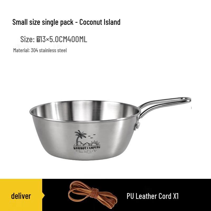 Portable Stainless Steel Camping Bowl Set