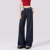 Women's Lyocell Blend High-Waist Wide-Leg Jeans