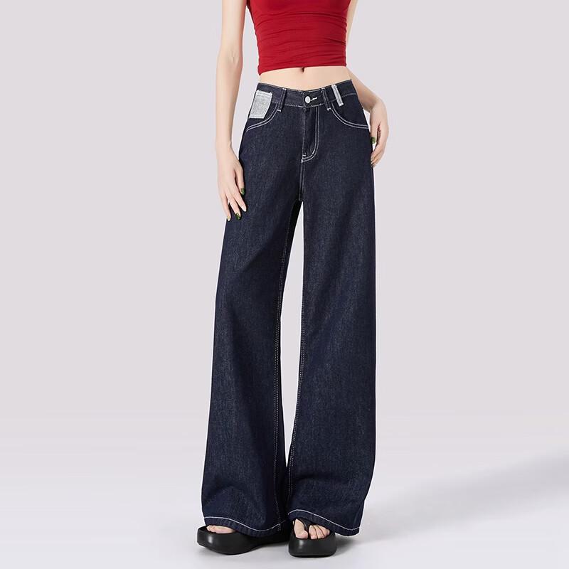 Women's Lyocell Blend High-Waist Wide-Leg Jeans