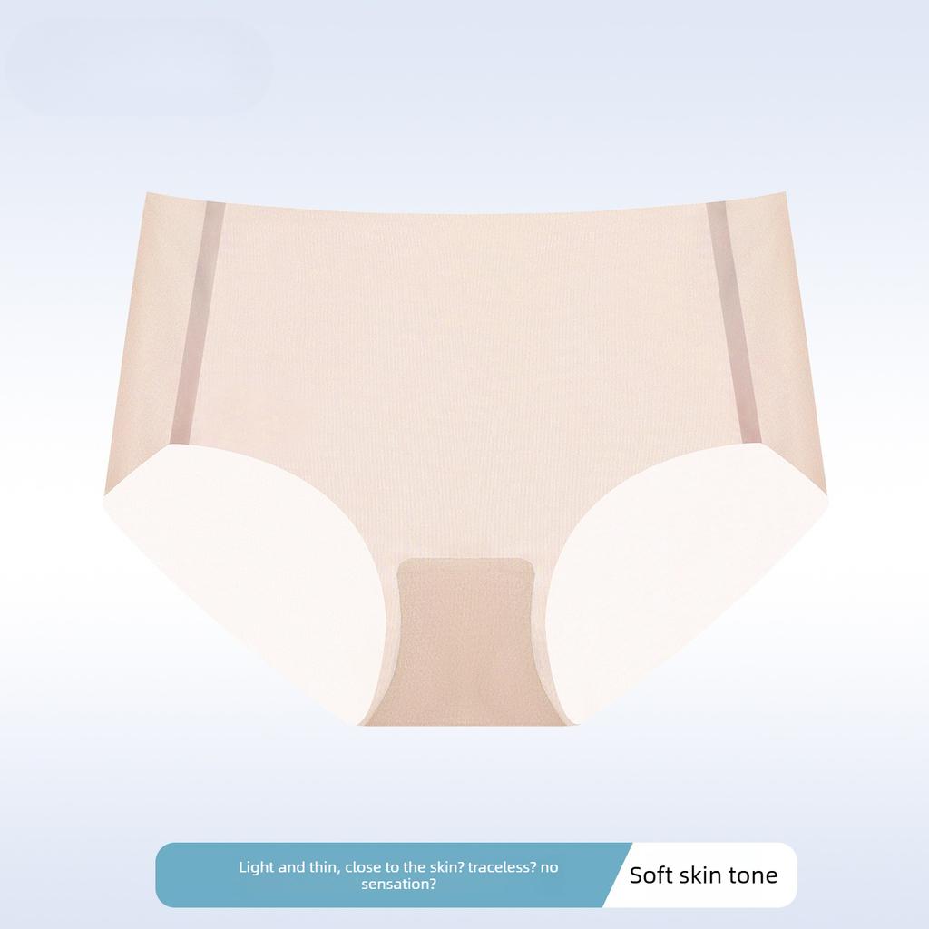 Women's Summer Thin Ice Silk 10A Antibacterial Cotton Extended Crotch Trackless Briefs