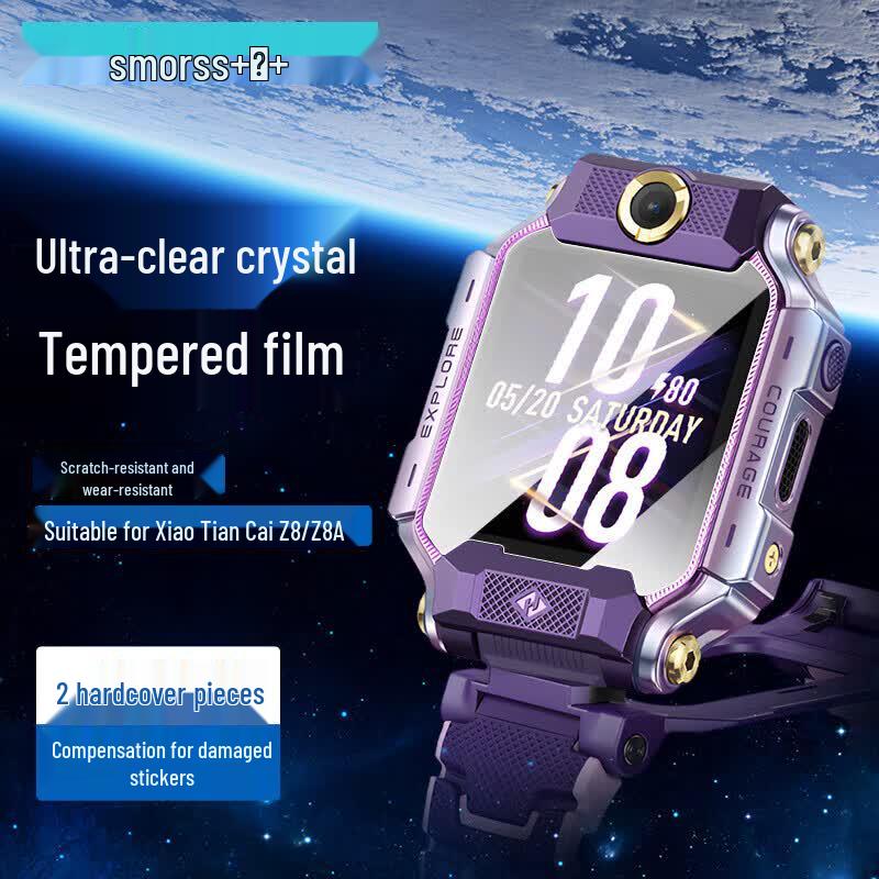 Аксессуары Smorss для детских умных часов Xiao Tiancai For Z8/Z8A