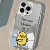 Cute Duck Design Phone Case Suitable for iPhone 17 16 15 14 13 12 11 Pro/Max/Plus Anti Drop and Shockproof Back Cover