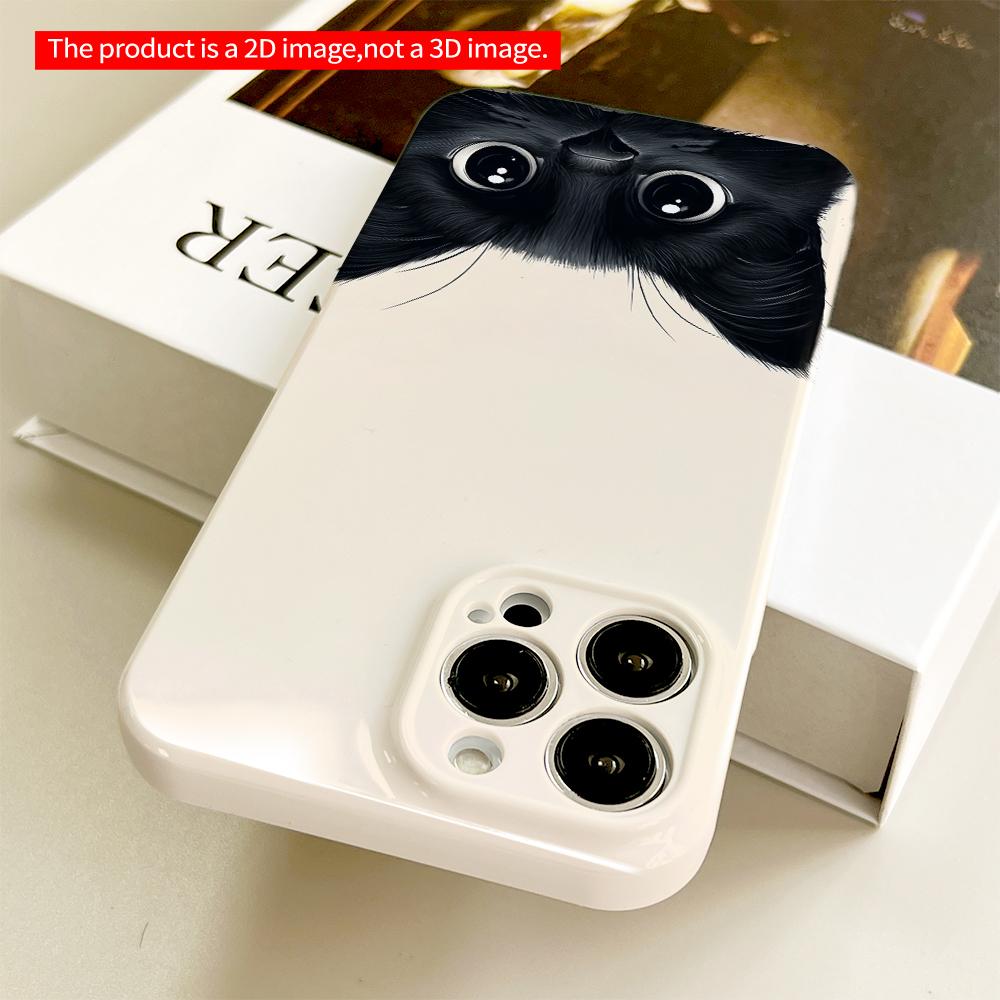 2DFlat Black Cat Eyes Cute Phone Case All Inclusive Film Hard Phone Case, Compatible with iPhone 18 Pro Max 17 16 15 14 13 12 11