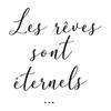 [R6010] - Sheet of Stickers 'Dreams Are Forever . . . ' - 50x70cm