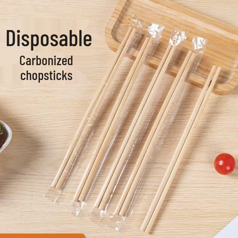 Meidi Individually Wrapped Carbonized Bamboo Chopsticks
