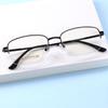 Premium Men's Business Casual Non-Magnetic Glasses for Myopia/Presbyopia.