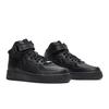 Air Force 1 Mid LE GS Triple Black DH2933-001