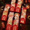 6pcs 3D New Year Stretch Red Envelopes Chinese Style Blessing 2025 Snake Year Money Bag Traditional Thickened Money Packet