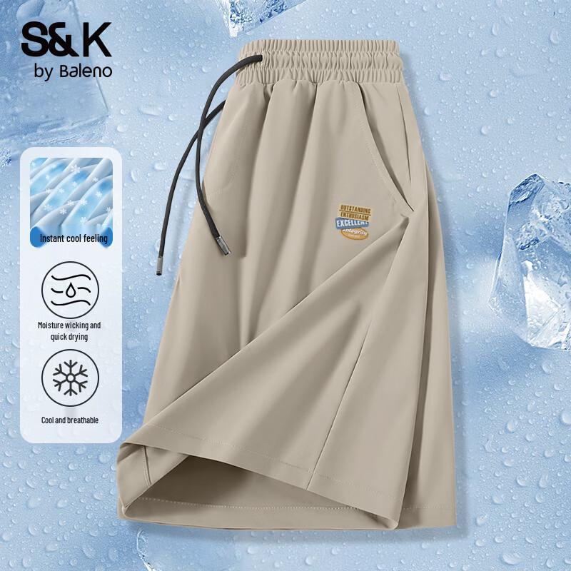 Baleno Men s S&K Ice-Feel Five-Point Shorts 2XL