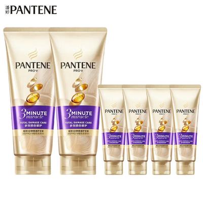Pantene 3-Minute Miracle Hair Repair Conditioner Set