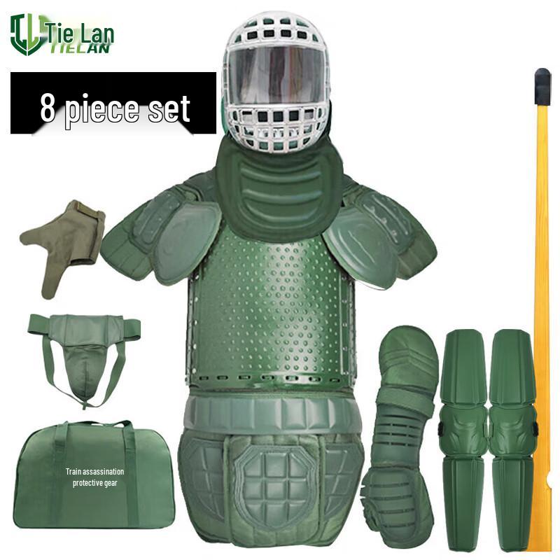 Tielan 8-Piece Combat Training Protective Gear Set