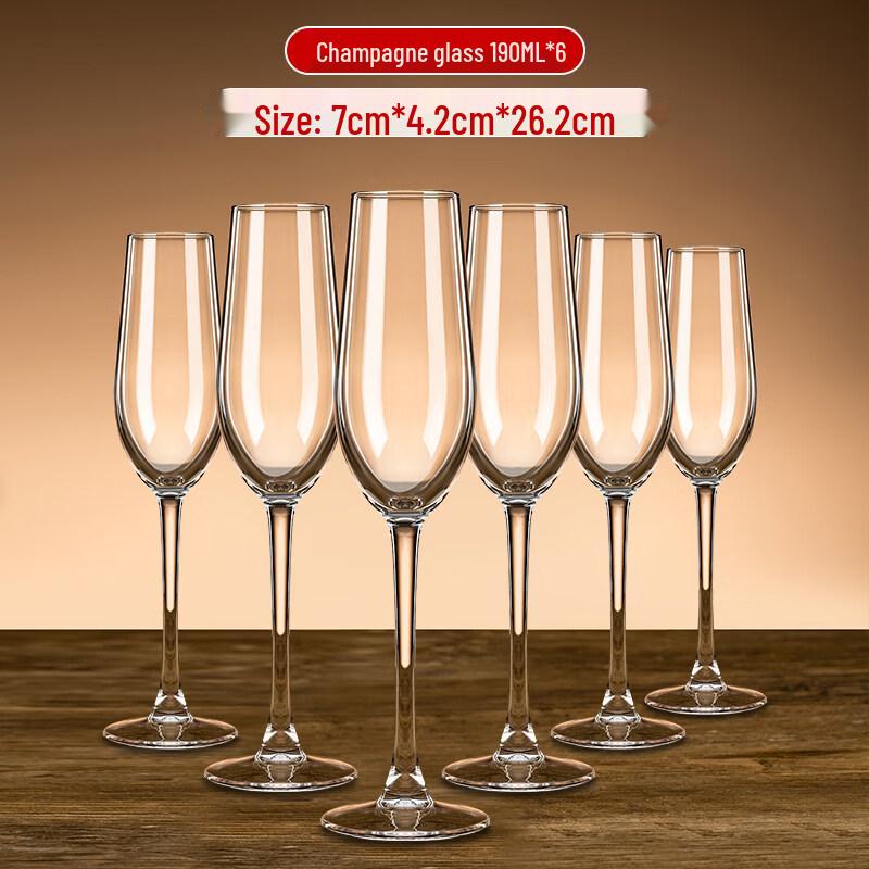 ZISIZ Light Luxury Stemmed Champagne Glasses (Pair)