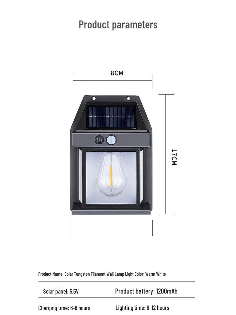 Solar Waterproof Outdoor Tungsten Filament Courtyard Wall Lamp