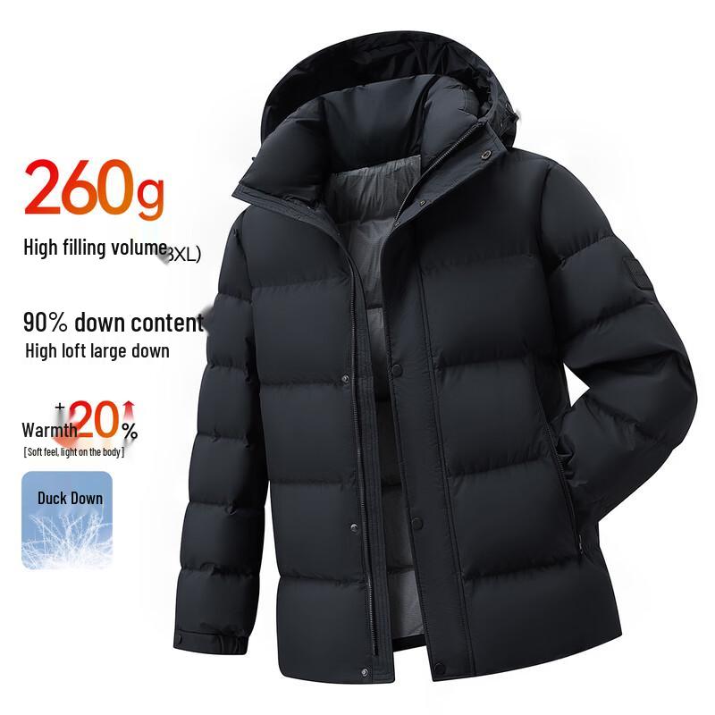 Xuezhongfei Men's Hooded Down Jacket