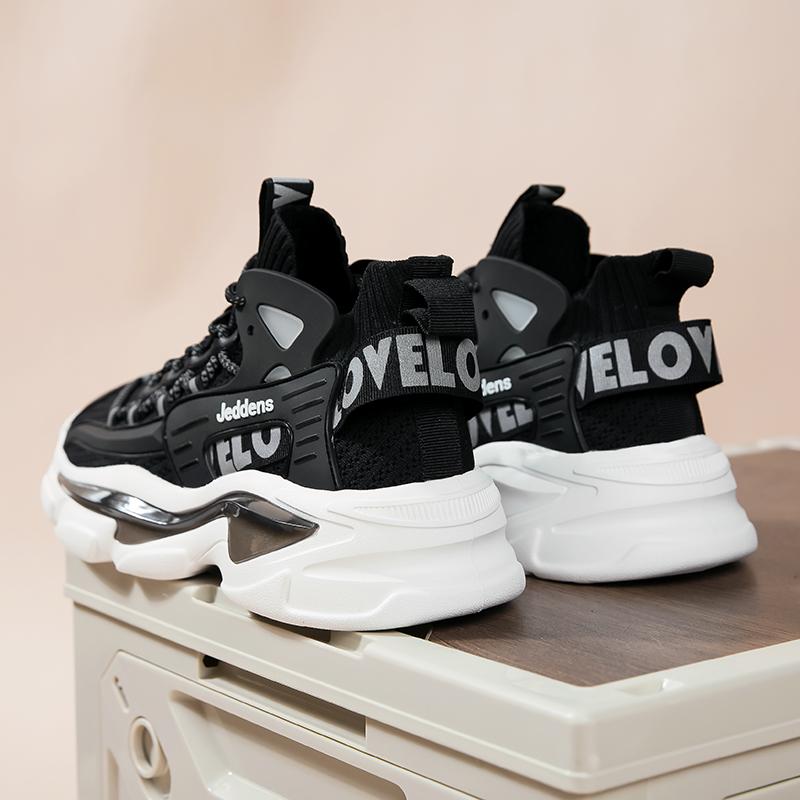 Универсальные массивные кроссовки — фото 3