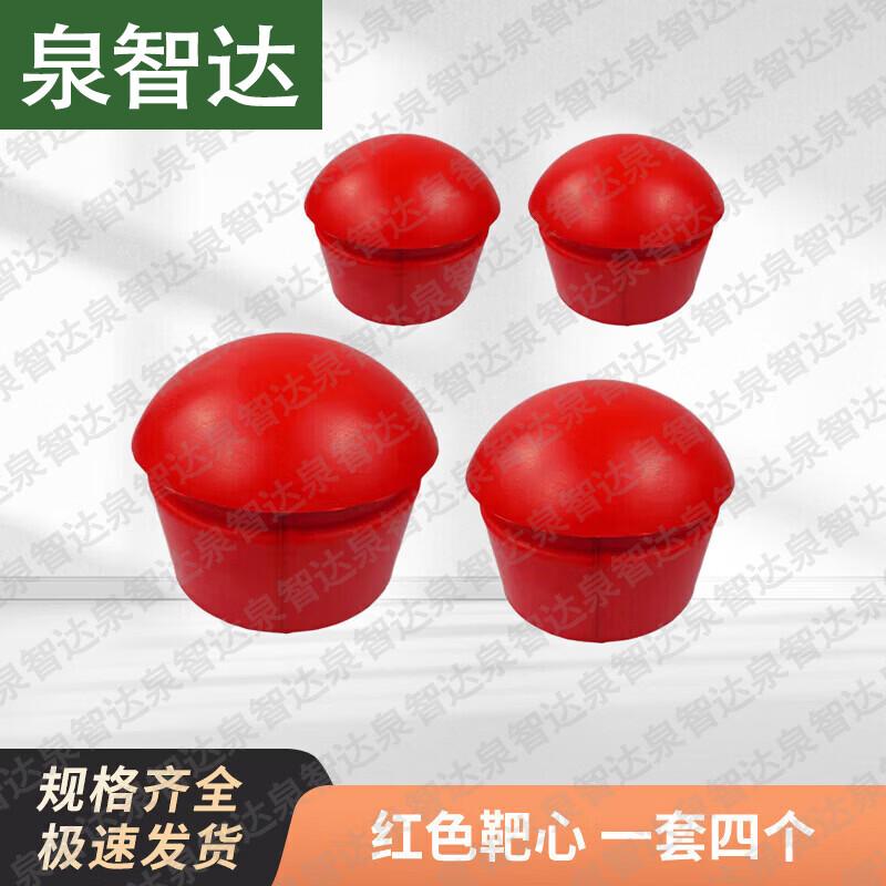 Military & Combat Training Equipment