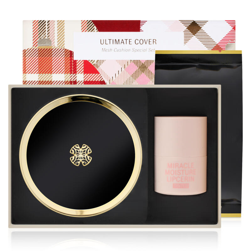 Ohui Ultimate Cover Mesh Cushion No. 01 Special Set