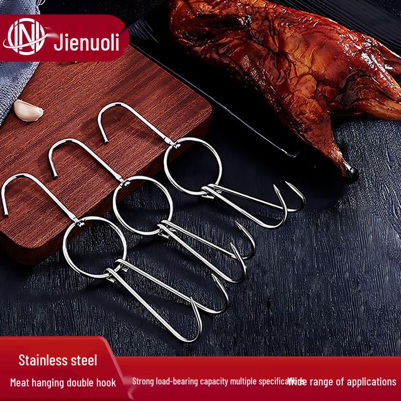 JNL Stainless Steel Double Meat Hooks