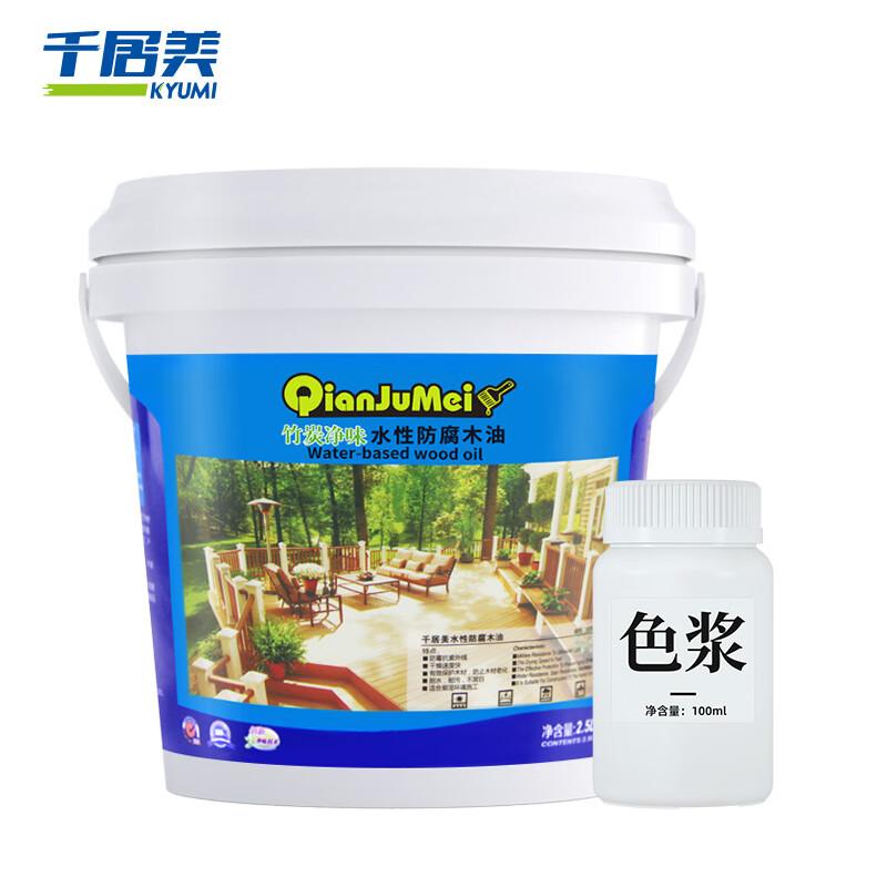 QIANJUMEI Water-based Wood Protection Oil & Wax 2.5L