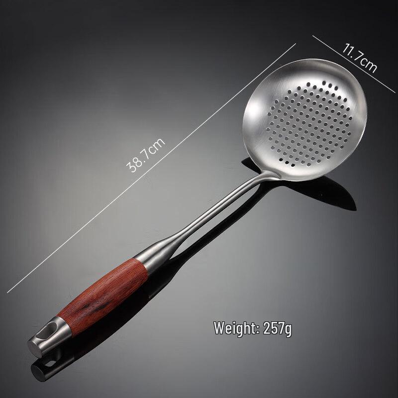 Qianxing Stainless Steel Wooden Handle Kitchen Utensil