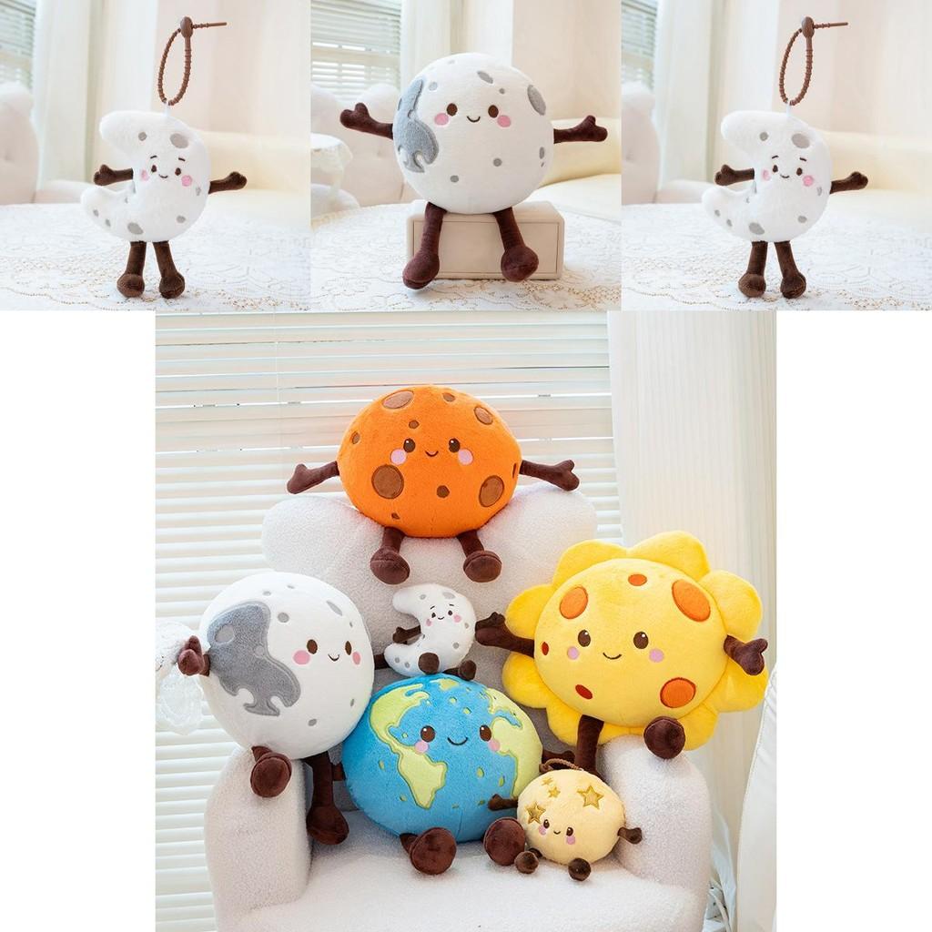 Peluche Pianeta con Imbottitura in Cotone PP per Bambini e Collezionisti