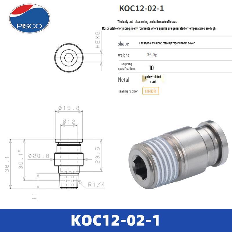 PISCO Japan Quick Couplings KC4/KOC6/KL6/KB6/KH6/KE6 Series Fittings
