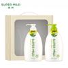 Shiseido Fressy Green Field Shampoo & Conditioner Set