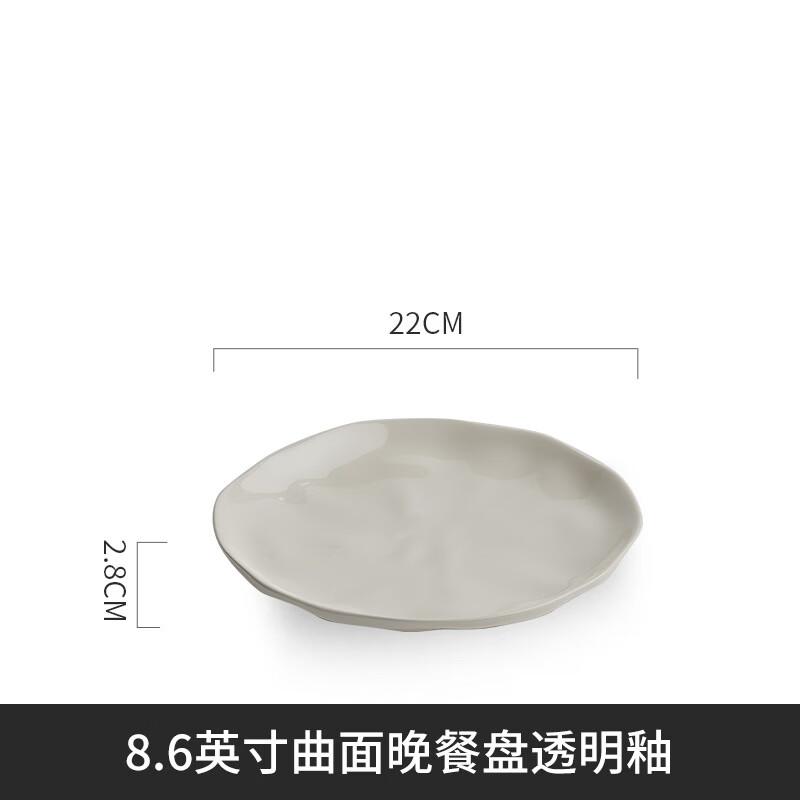 Japanese Style Retro Ceramic Dumpling Plate