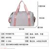 New Model of Dry and Wet Separation Luggage Bag, Short-distance Portable Waterproof Gym Bag, Yoga Bag, Large-capacity Travel Bag for Women