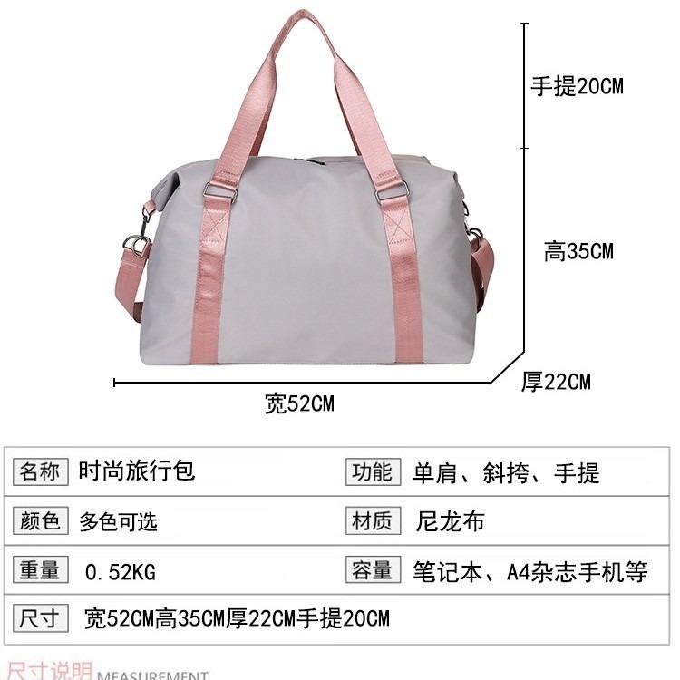 New model of dry and wet separation luggage bag, short-distance portable waterproof gym bag, yoga bag, large-capacity travel bag for women