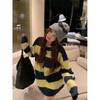Kumikumi Idle Style Pink Brown Stripes Crew Neck Pullover Sweater Women Autumn Chic Versatile Loose Top