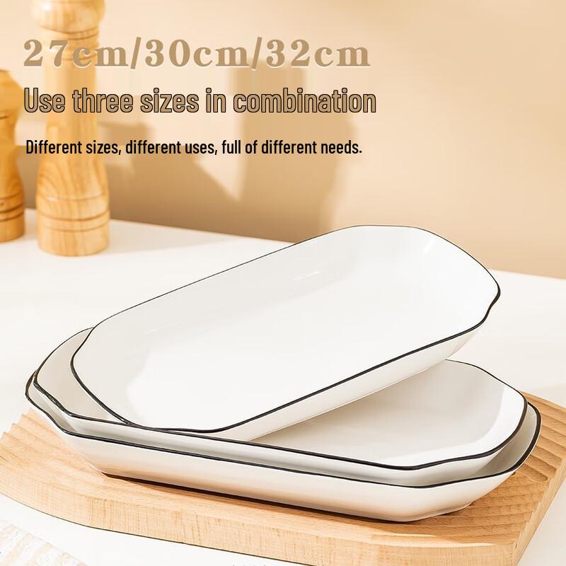 Керамическая тарелка для рыбы Jieyaje J108