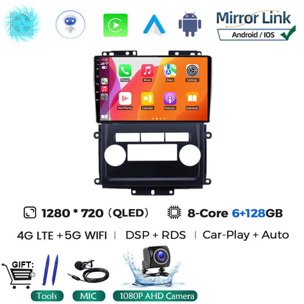 Android 14 Car Radio For Nissan Frontier Xterra 2009 - 2012 QLED Wireless Carplay Auto Multimedia 4G LTE Stereo RDS BT No 2din