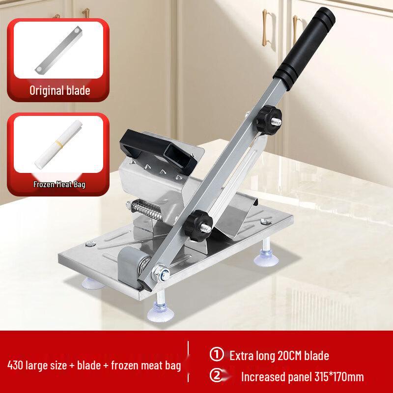 Baijie Multifunctional Stainless Steel Meat Slicer