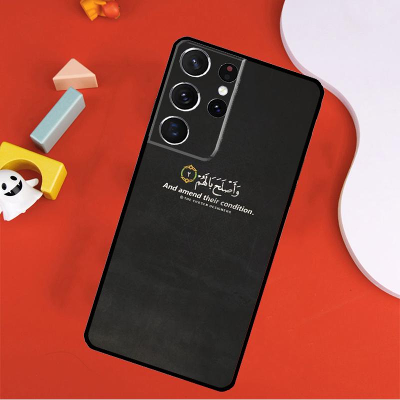 Muslim Surah Ikhlas Islamic Phone Case For Samsung Galaxy S24 Ultra S25 Ultra S9 S10 S20 S21 S22 S23 Plus S24 FE Cover