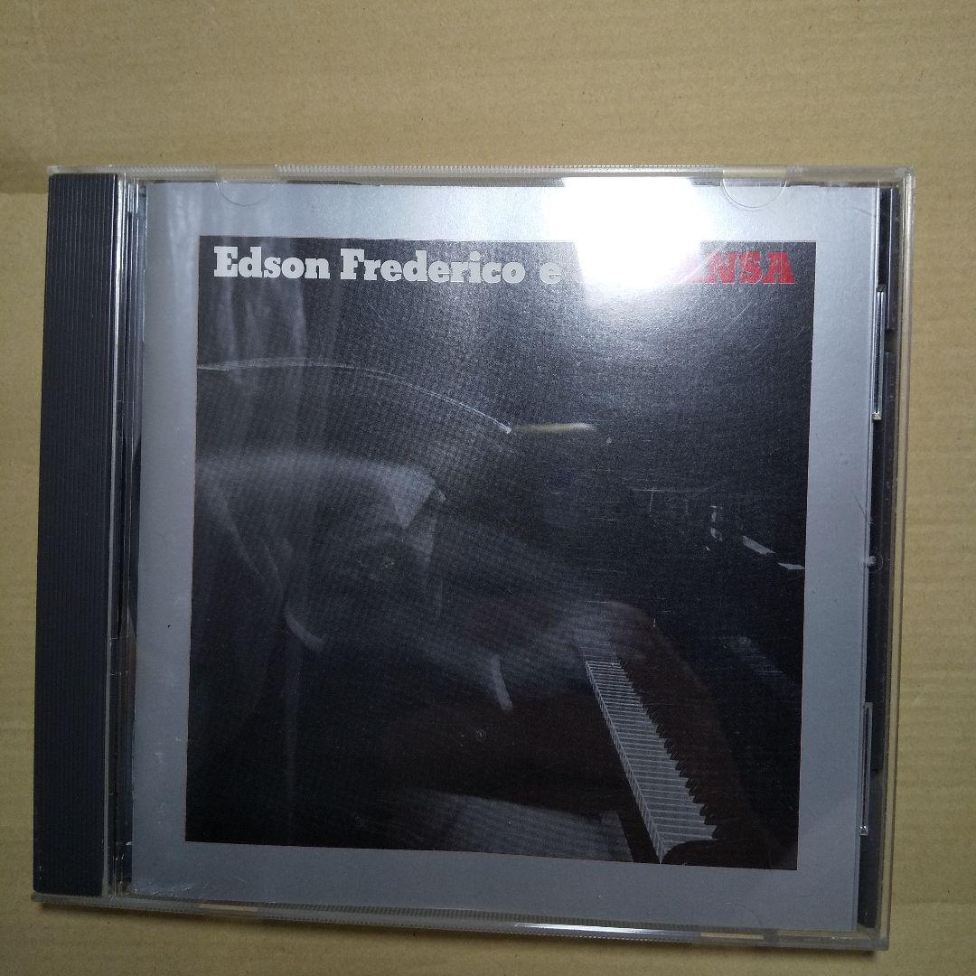 

[USED] Edson Frederico and TRANSA