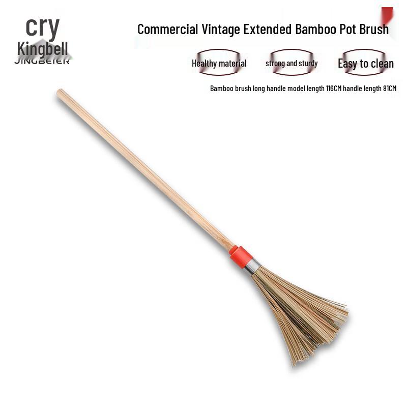 Jing Beier Long Handle Bamboo Pot Brush