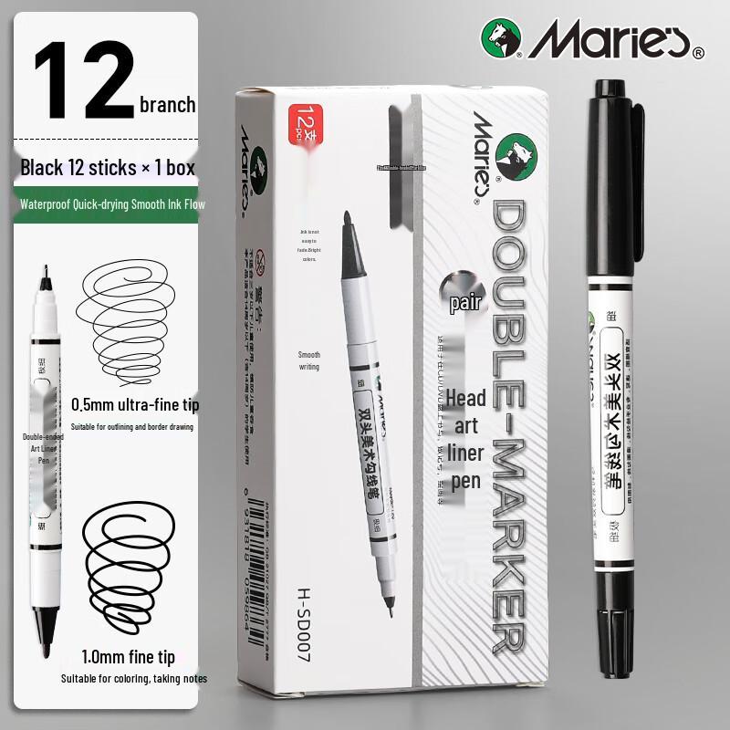 Marie s Double-Headed Oil-Based Outlining Pens
