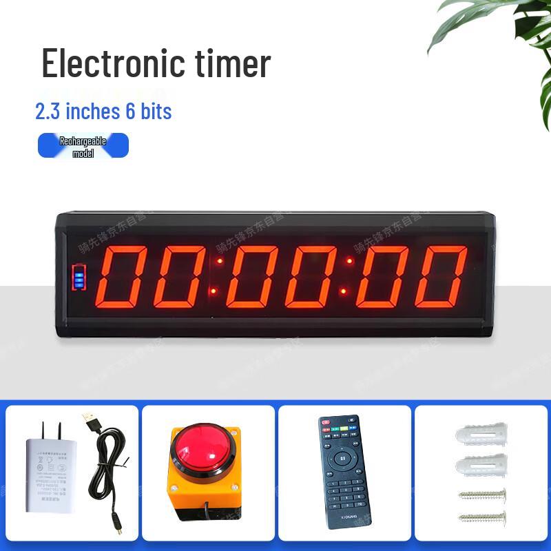 Basketball Game Electronic Timer
